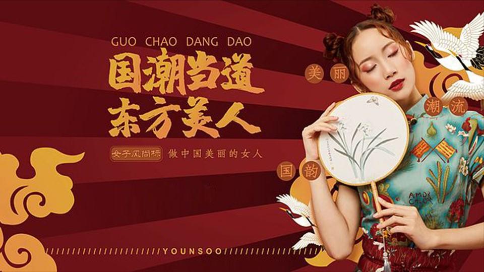 影像档案项目《旧城计划》